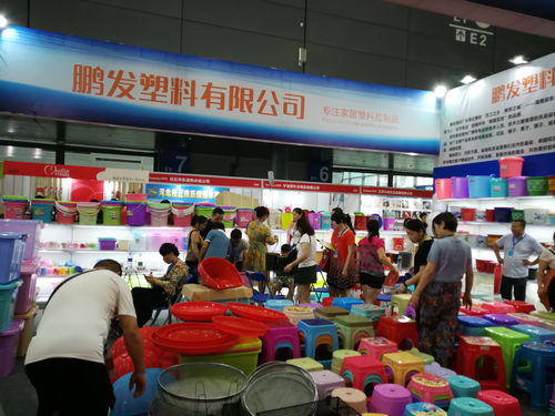 2019第五屆廣州國際日用百貨家庭用品及消費(fèi)品展覽會 日用百貨的盛會
