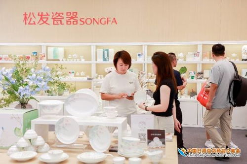 精品云集實(shí)力圈粉，熱辣滾燙燃爆全場——第117屆中國日用百貨商品交易會完美收官