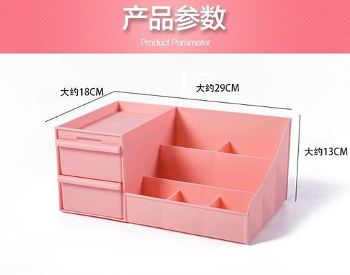 創(chuàng)意家居生活用品 懶人日常與宿舍家庭的實(shí)用樂趣