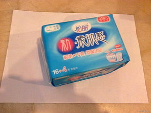 1號(hào)店超值日用百貨商品 品質(zhì)生活，觸手可及